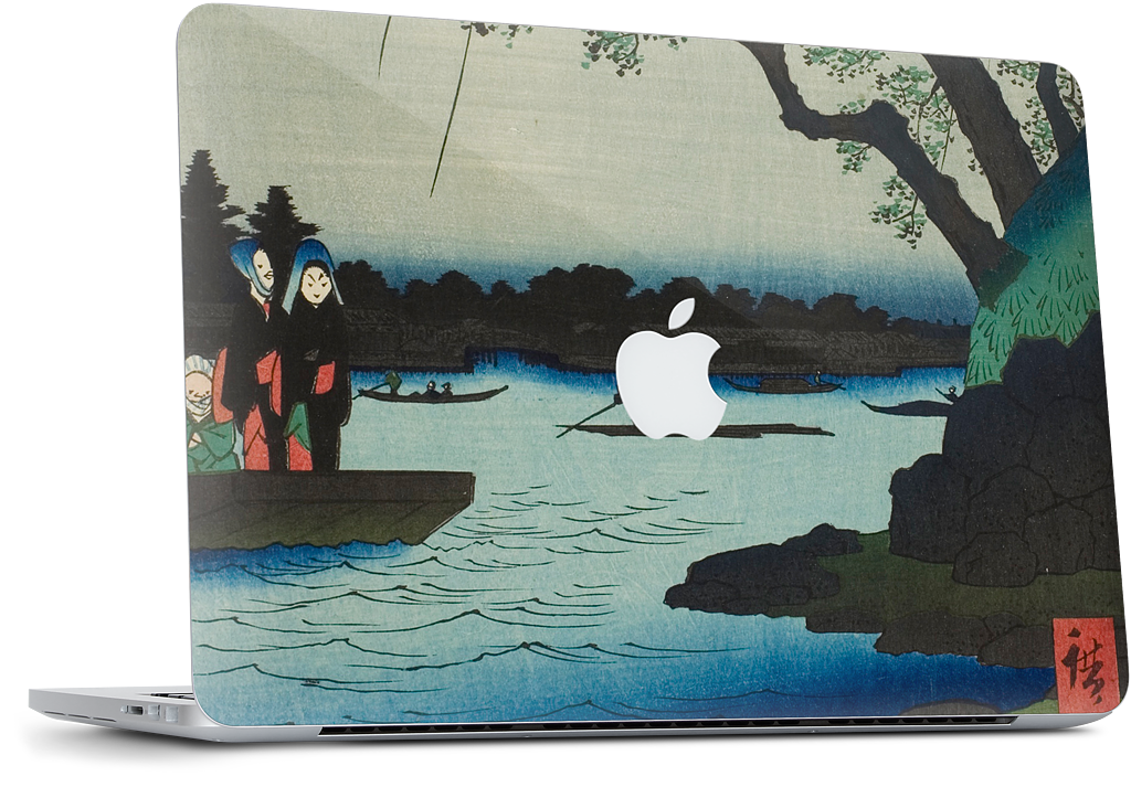 Oumayagashi MacBook Skin