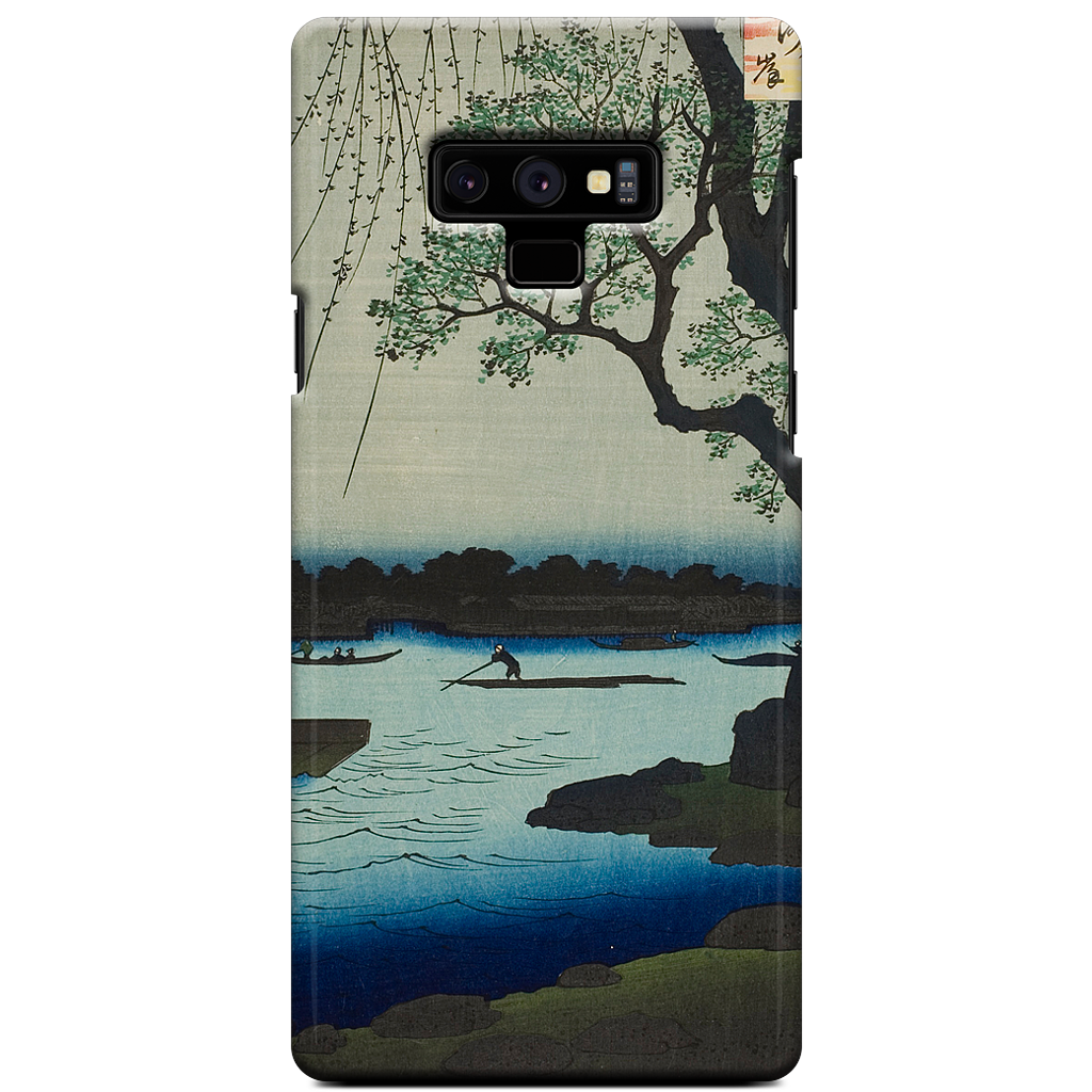 Oumayagashi Samsung Case