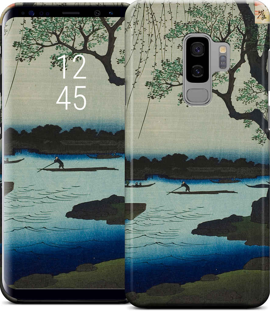 Oumayagashi Samsung Case