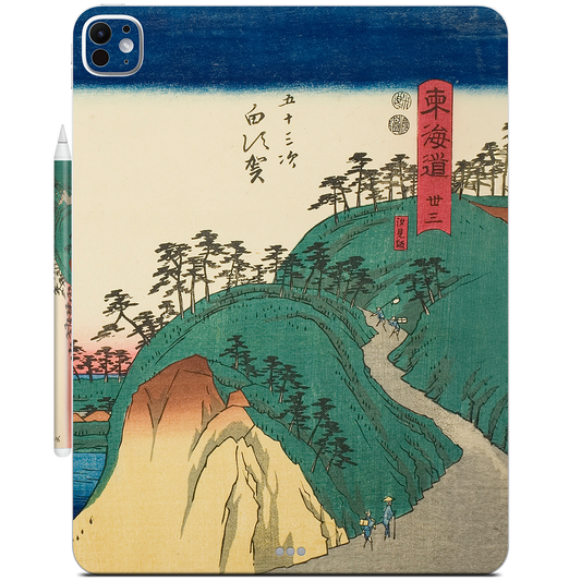 Shirasuka Shiomi Slope iPad Skin