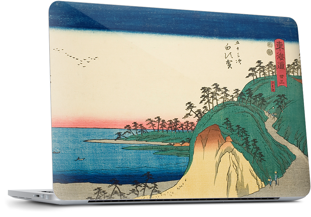 Shirasuka Shiomi Slope MacBook Skin