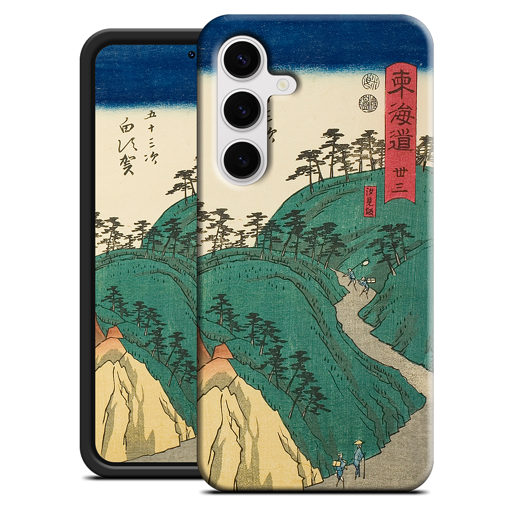 Shirasuka Shiomi Slope Samsung Case