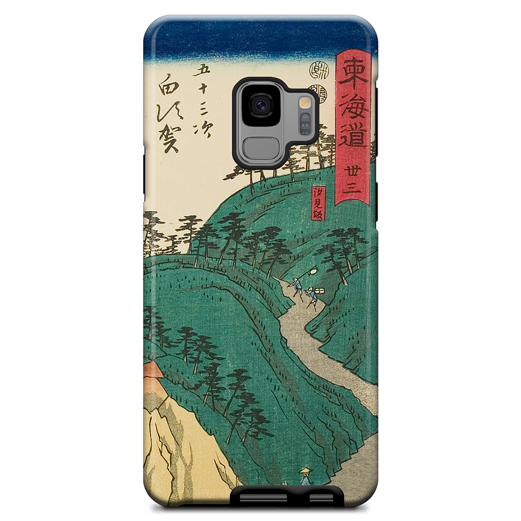 Shirasuka Shiomi Slope Samsung Case