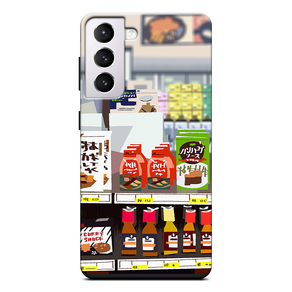 Mitsuwa Samsung Case