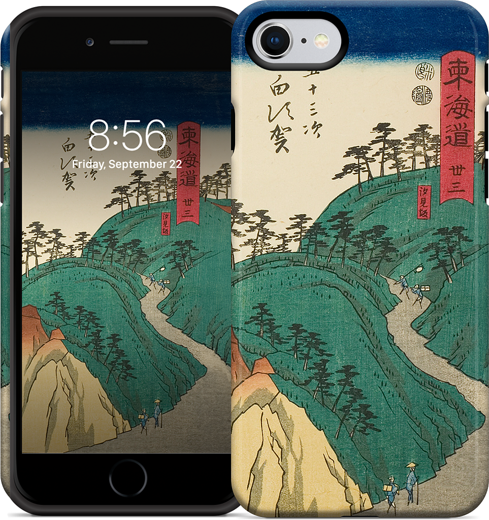 Shirasuka Shiomi Slope iPhone Case