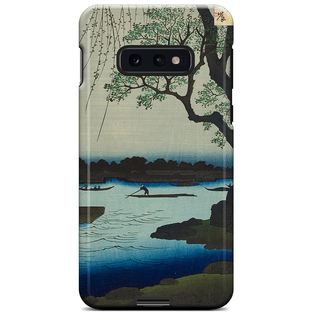 Oumayagashi Samsung Case