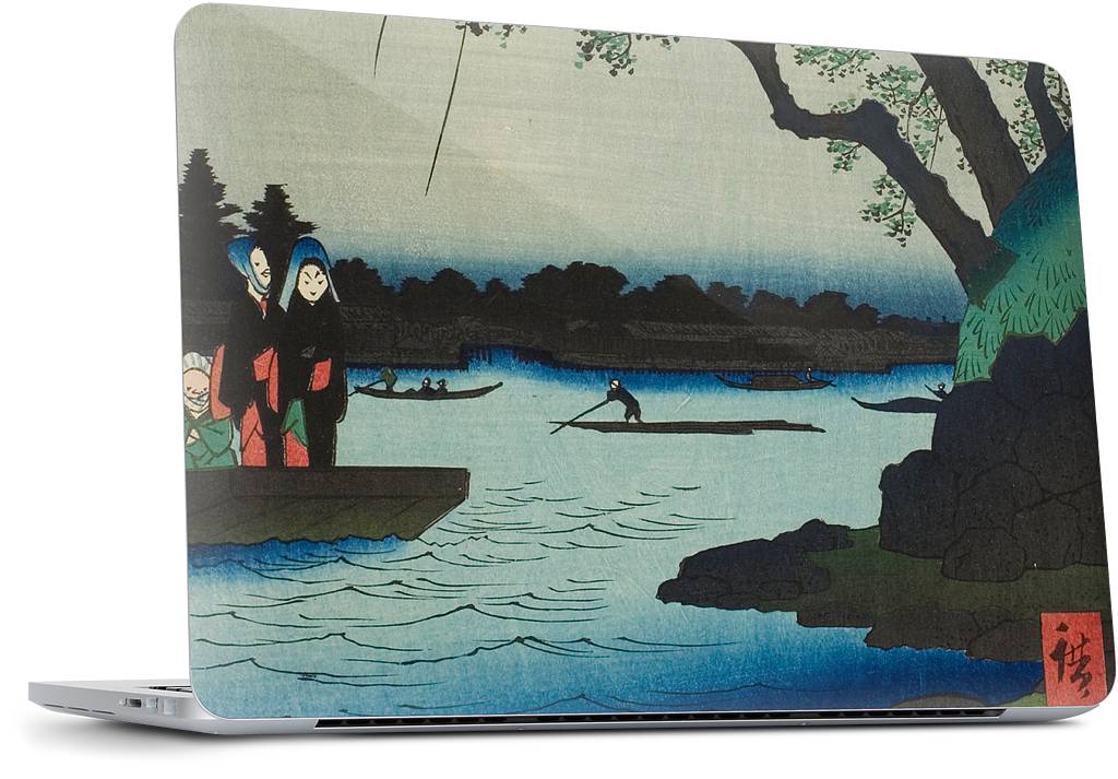 Oumayagashi MacBook Skin