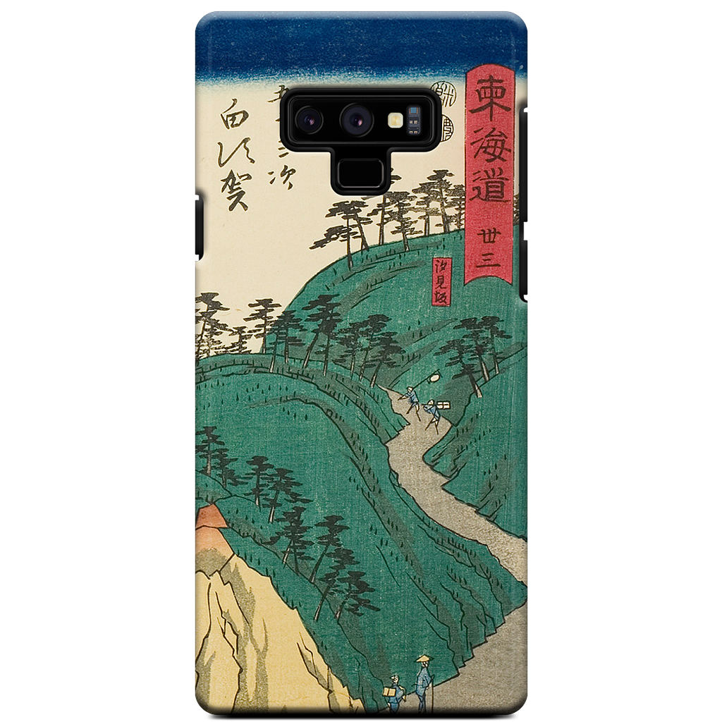 Shirasuka Shiomi Slope Samsung Case