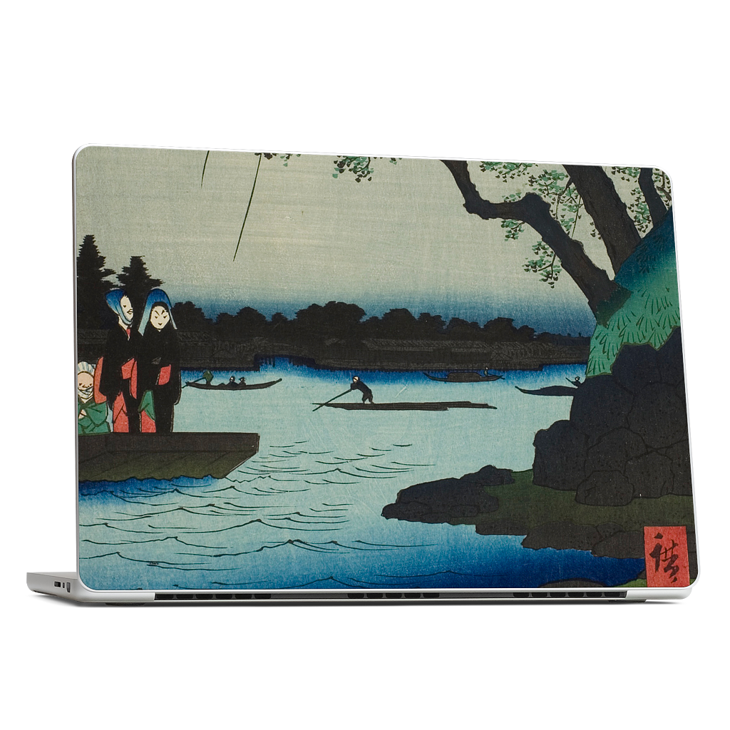 Oumayagashi MacBook Skin