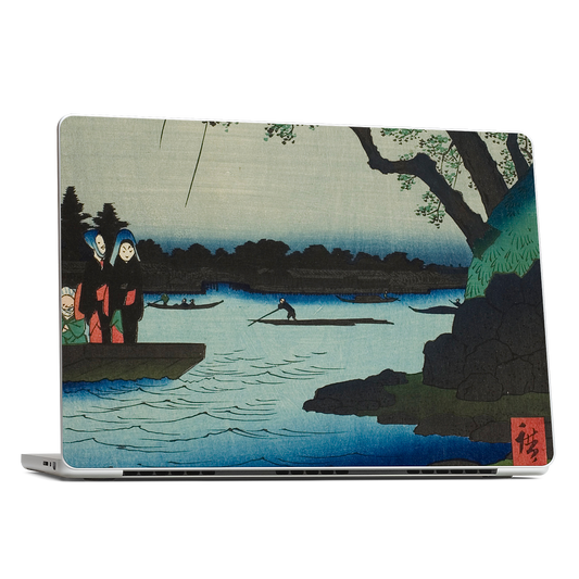 Oumayagashi MacBook Skin
