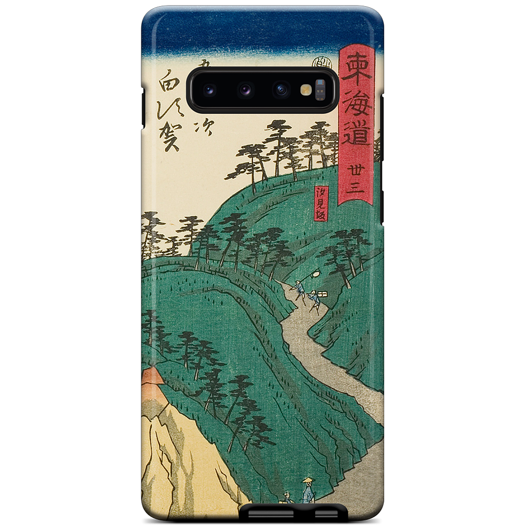 Shirasuka Shiomi Slope Samsung Case