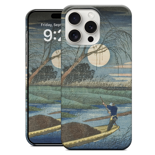 No. 32 Seba iPhone Case