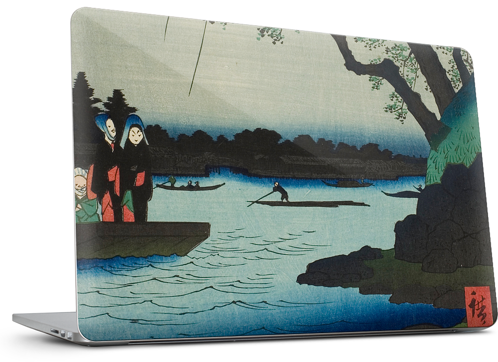 Oumayagashi MacBook Skin