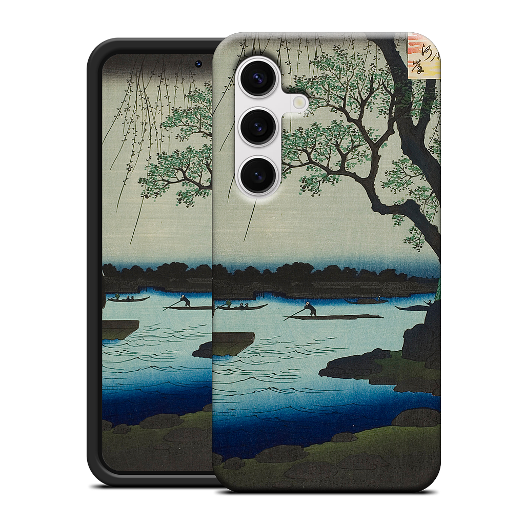 Oumayagashi Samsung Case