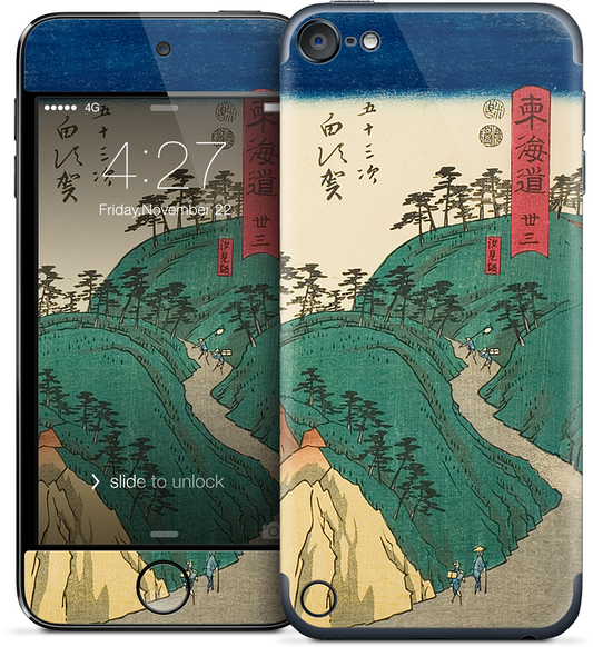 Shirasuka Shiomi Slope iPod Skin