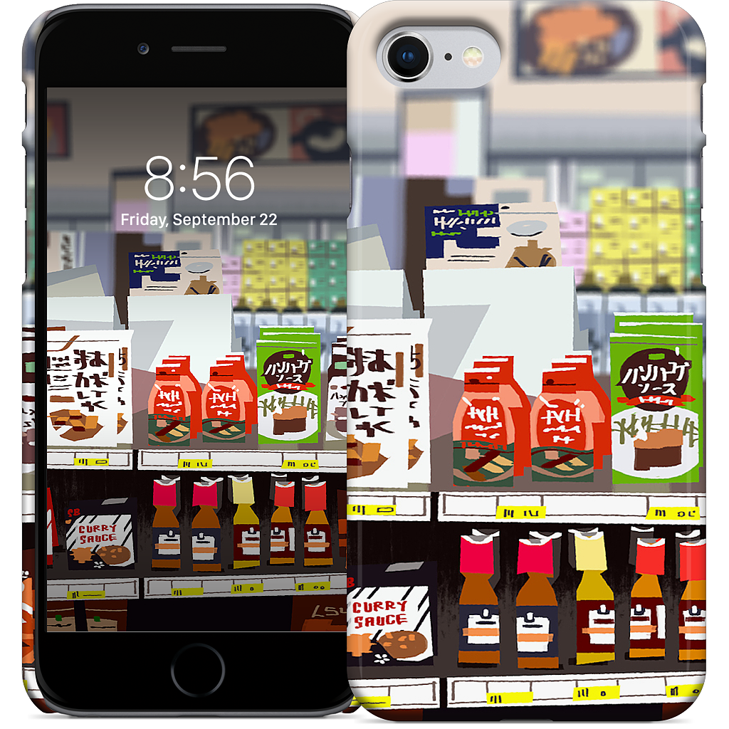 Mitsuwa iPhone Case