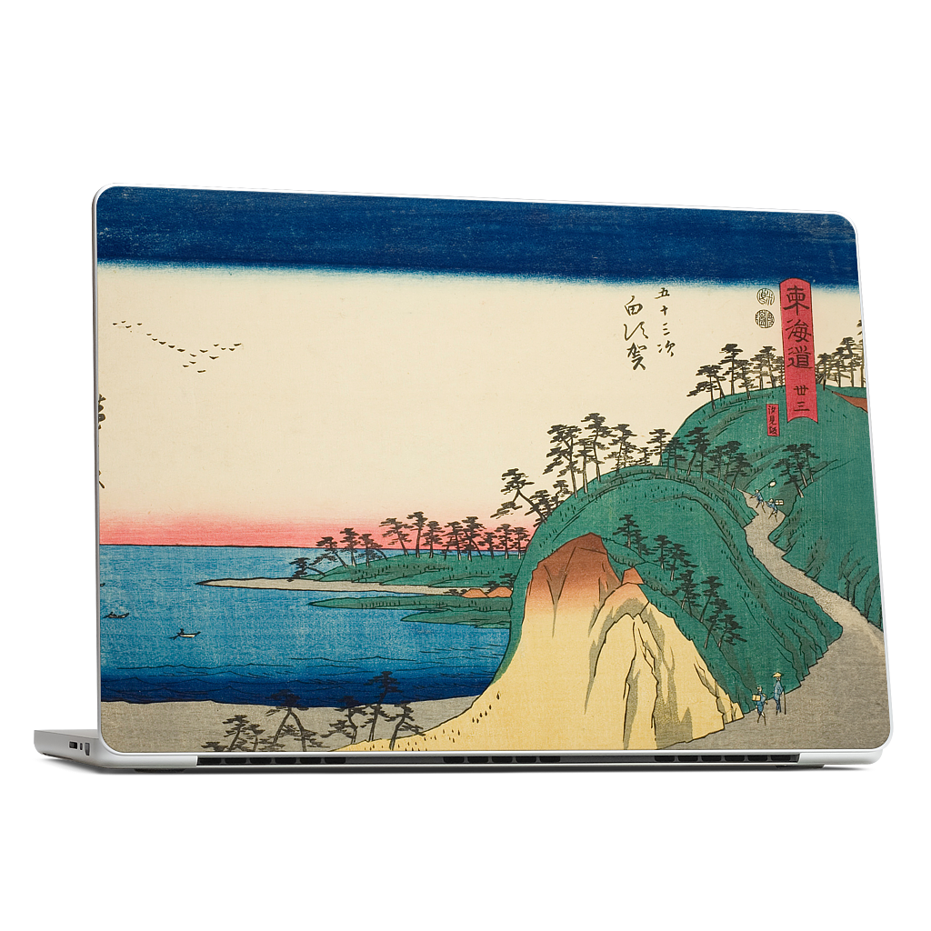 Shirasuka Shiomi Slope MacBook Skin
