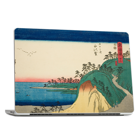 Shirasuka Shiomi Slope MacBook Skin