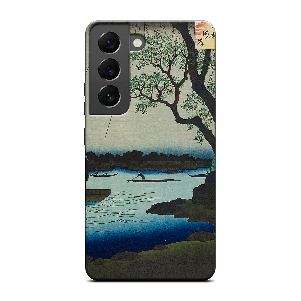 Oumayagashi Samsung Case