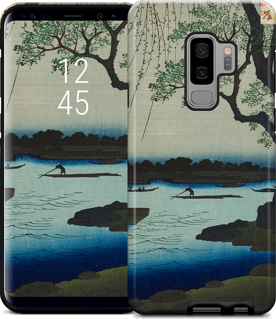 Oumayagashi Samsung Case