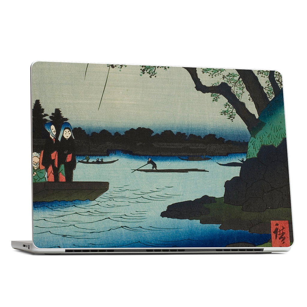 Oumayagashi MacBook Skin