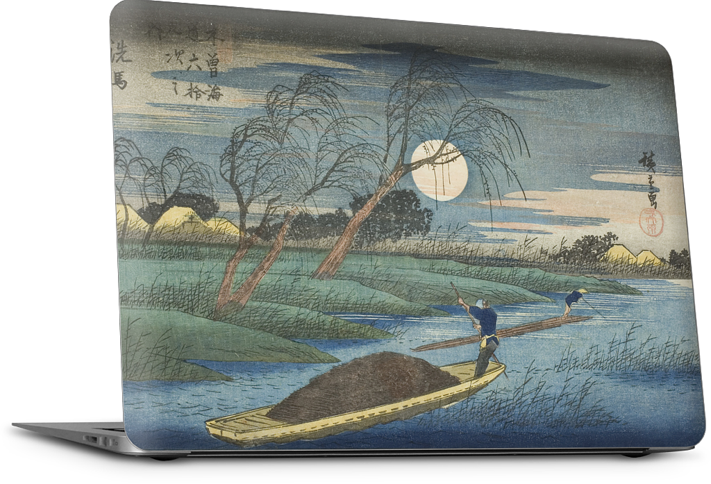 No. 32 Seba MacBook Skin