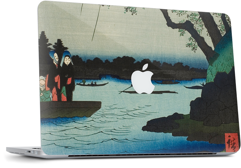 Oumayagashi MacBook Skin