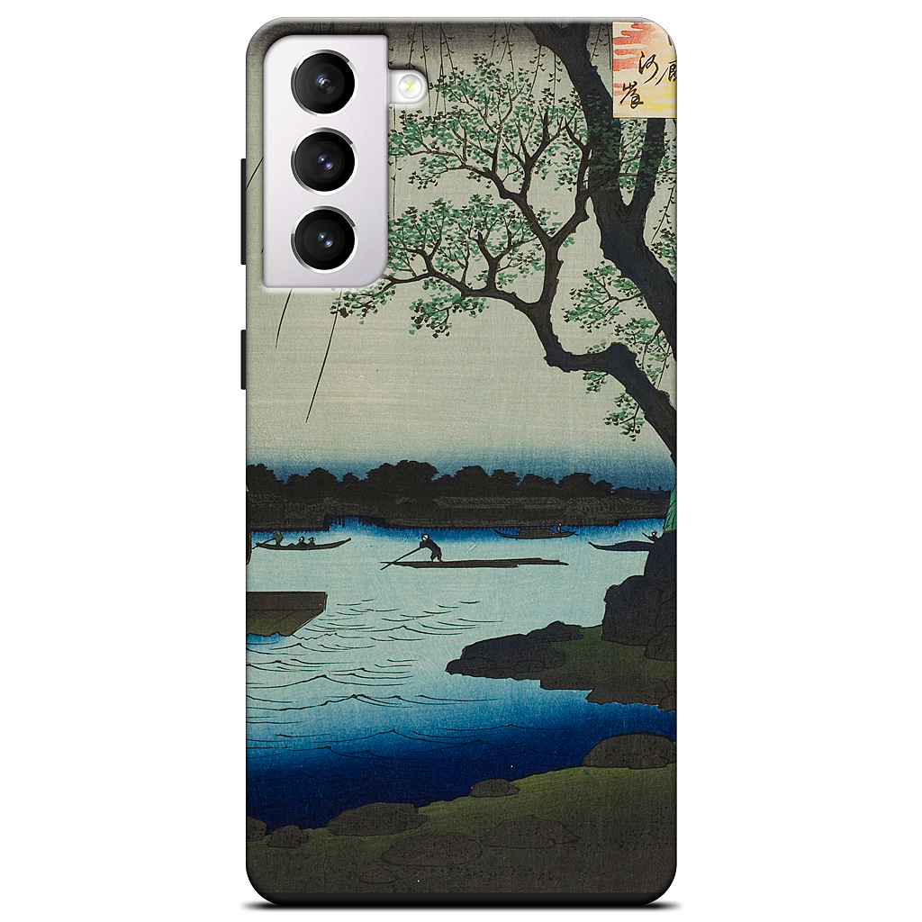 Oumayagashi Samsung Case