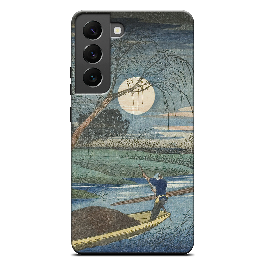 No. 32 Seba Samsung Case