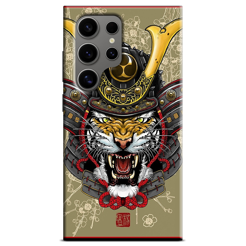 Kabuto Tiger Samsung Case