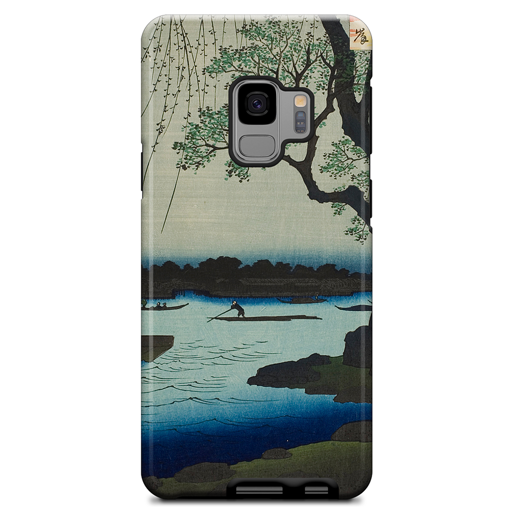Oumayagashi Samsung Case