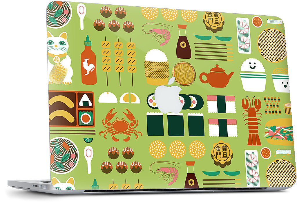 Itadakimasu MacBook Skin