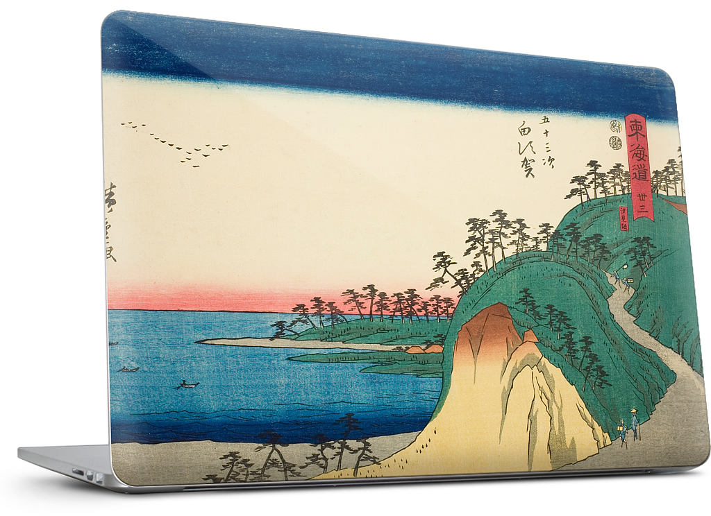 Shirasuka Shiomi Slope MacBook Skin