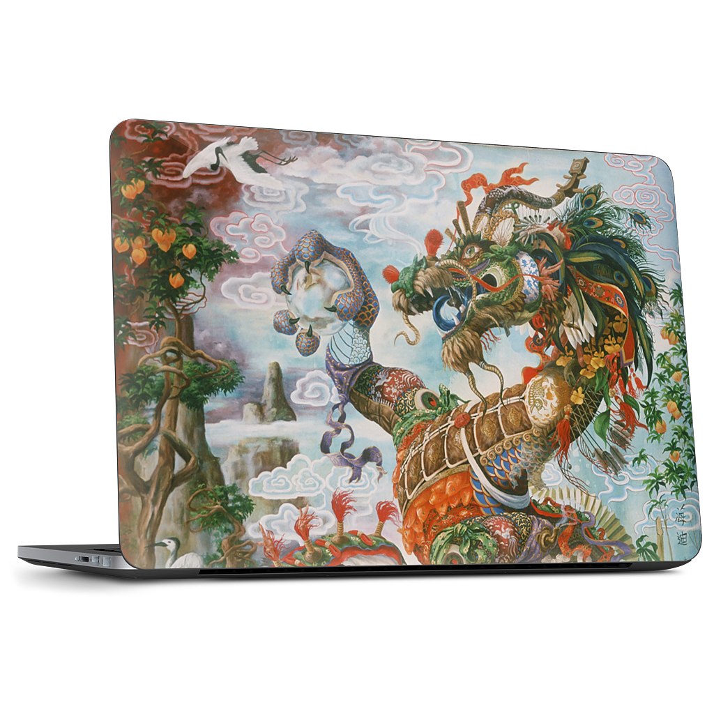 Brewing The Yangze Dell Laptop Skin