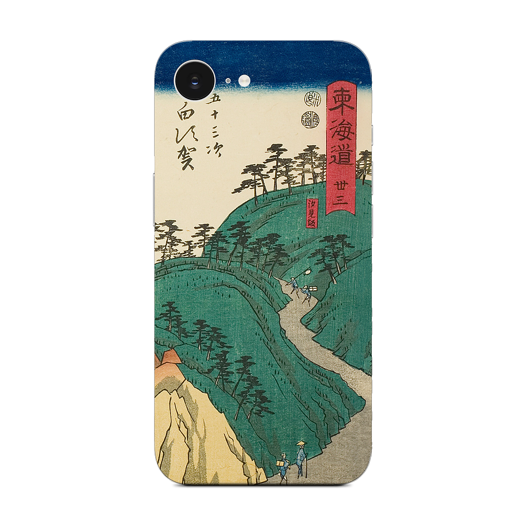 Shirasuka Shiomi Slope iPhone Skin