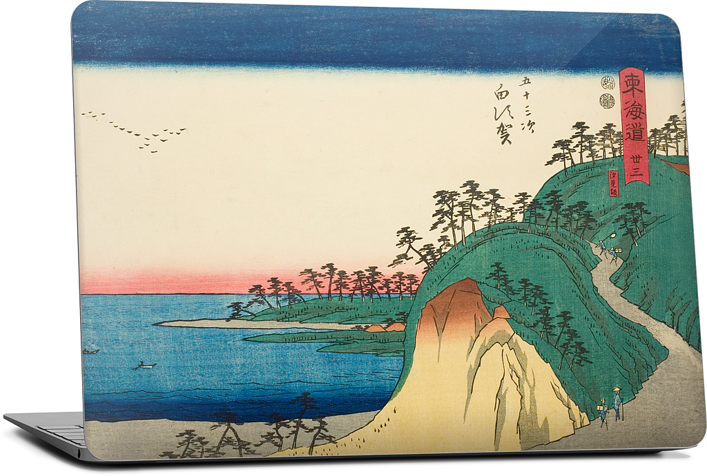 Shirasuka Shiomi Slope MacBook Skin
