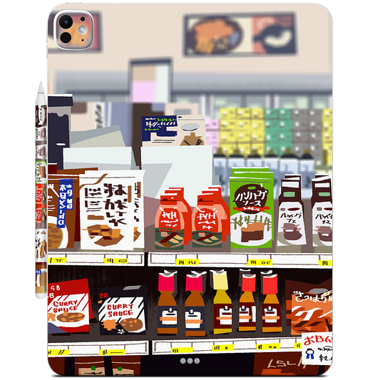 Mitsuwa iPad Skin