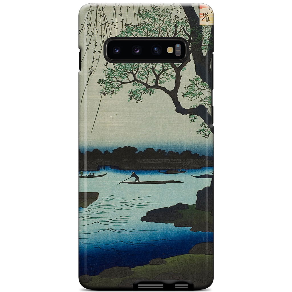 Oumayagashi Samsung Case