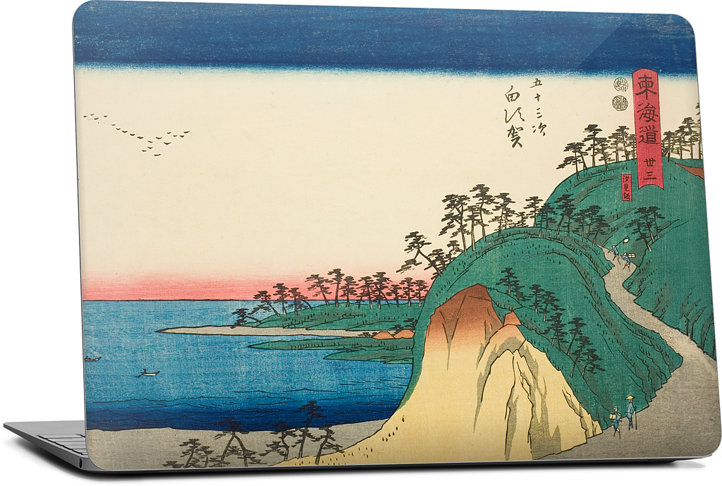 Shirasuka Shiomi Slope MacBook Skin