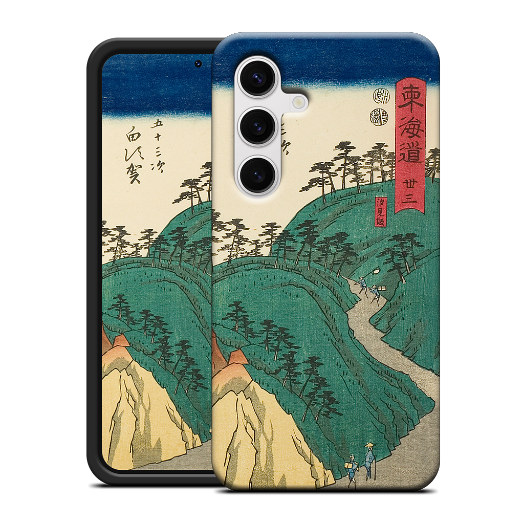 Shirasuka Shiomi Slope Samsung Case