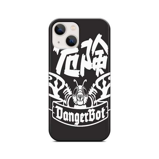Custom iPhone Case - 66ecec61