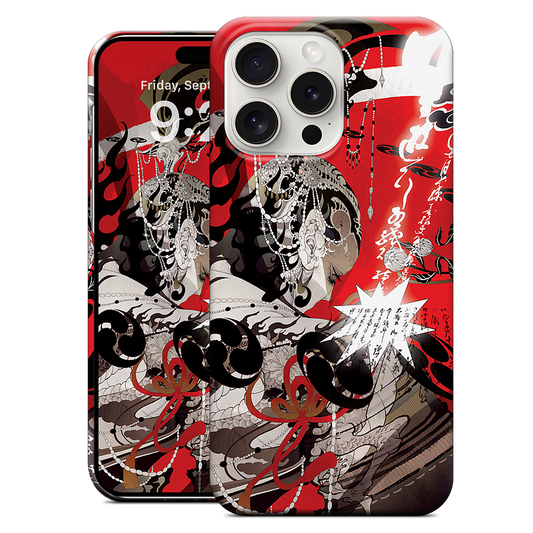 Fuzin Raizin iPhone Case
