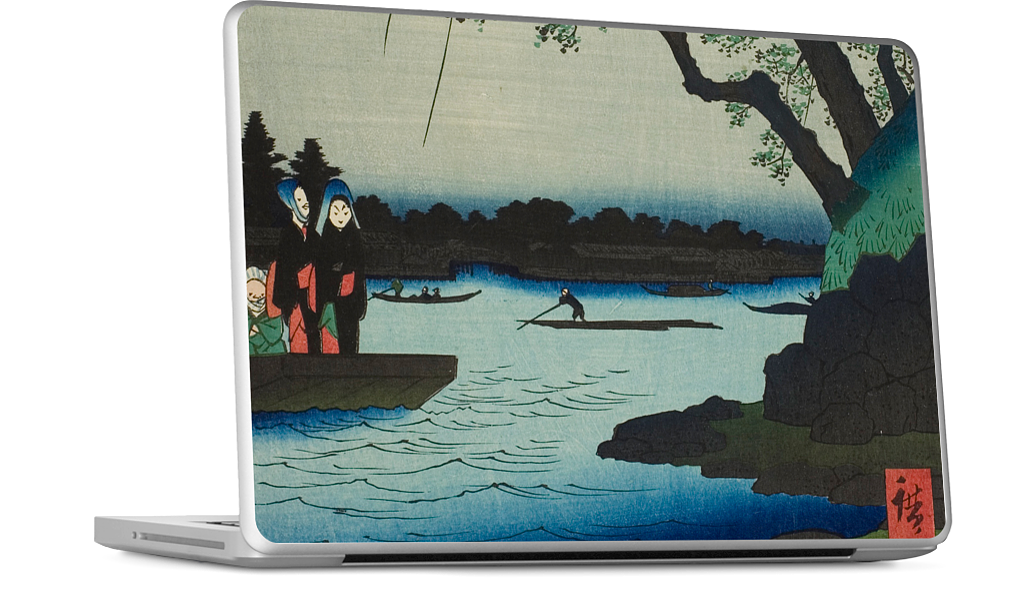 Oumayagashi MacBook Skin