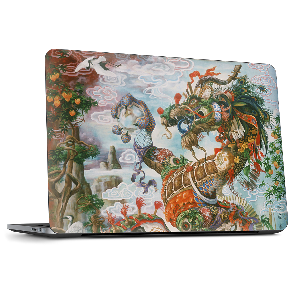 Brewing The Yangze Dell Laptop Skin