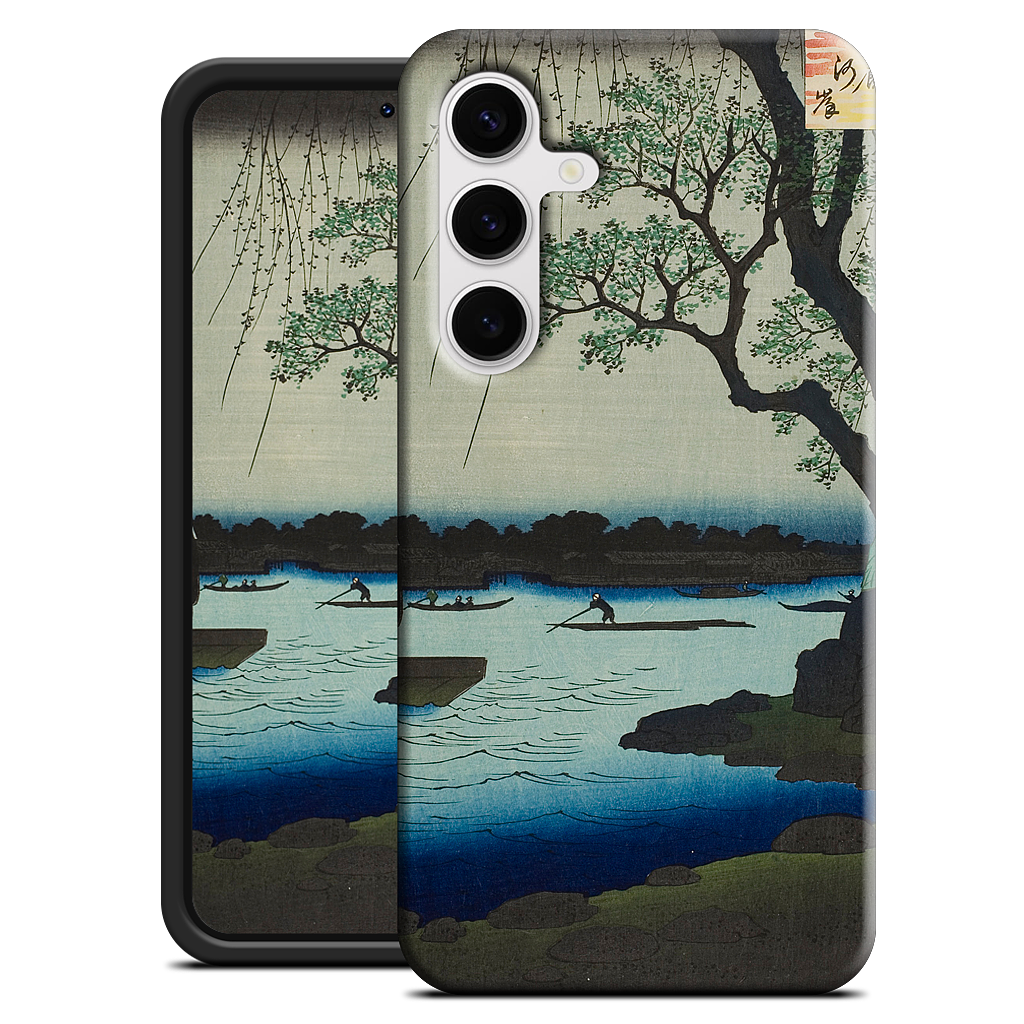 Oumayagashi Samsung Case