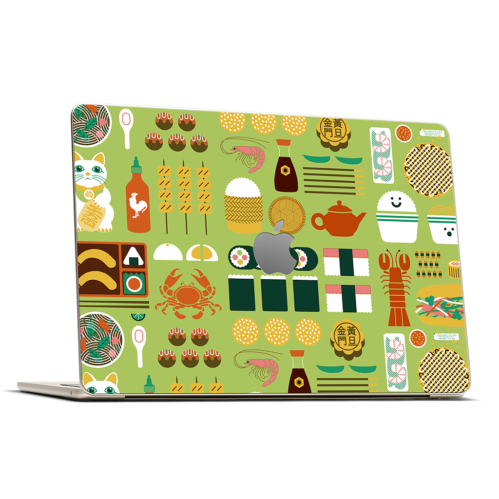 Itadakimasu MacBook Skin