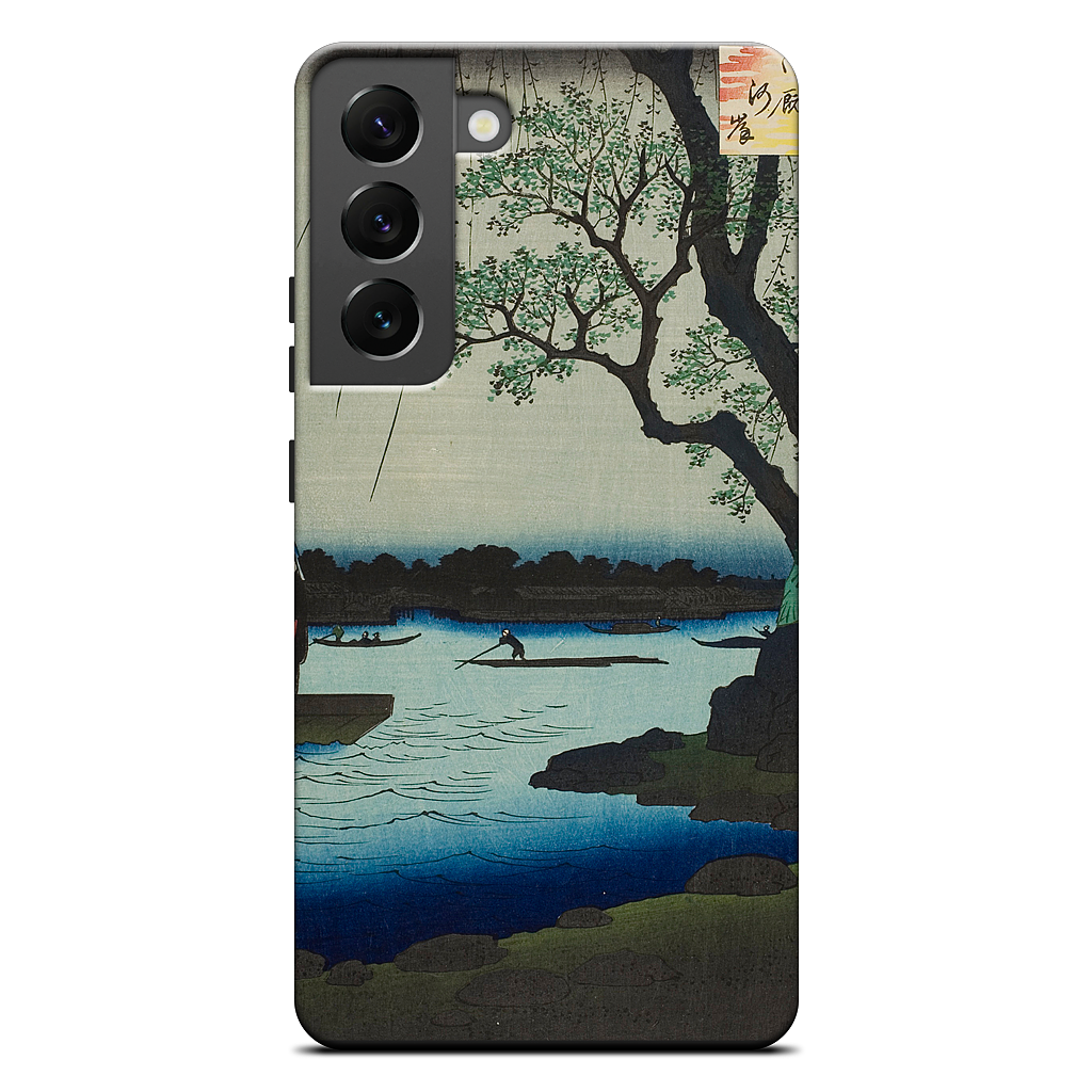 Oumayagashi Samsung Case