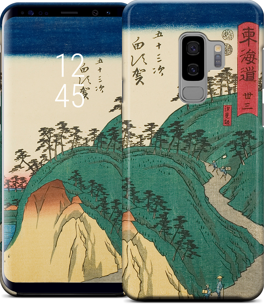 Shirasuka Shiomi Slope Samsung Case