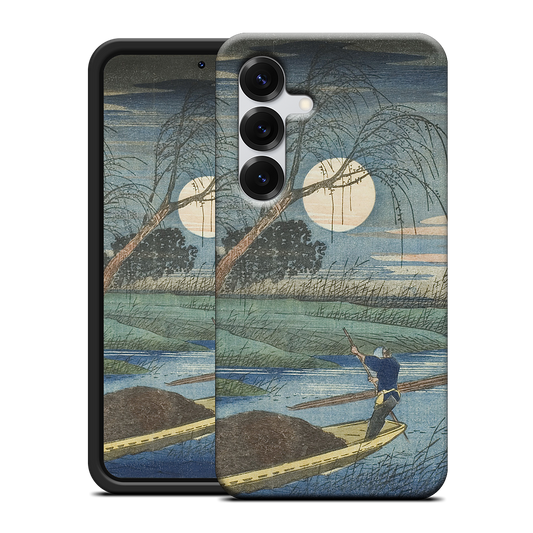No. 32 Seba Samsung Case