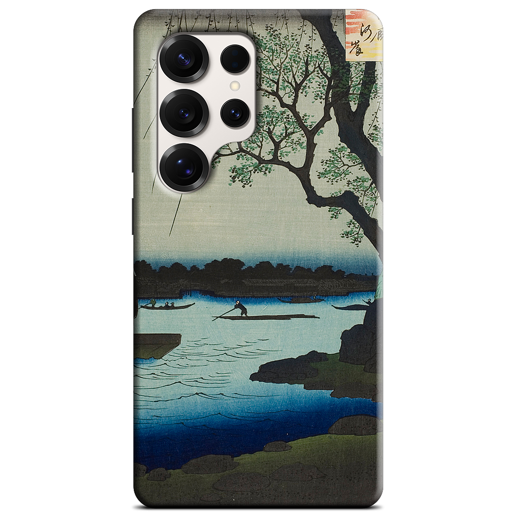 Oumayagashi Samsung Case